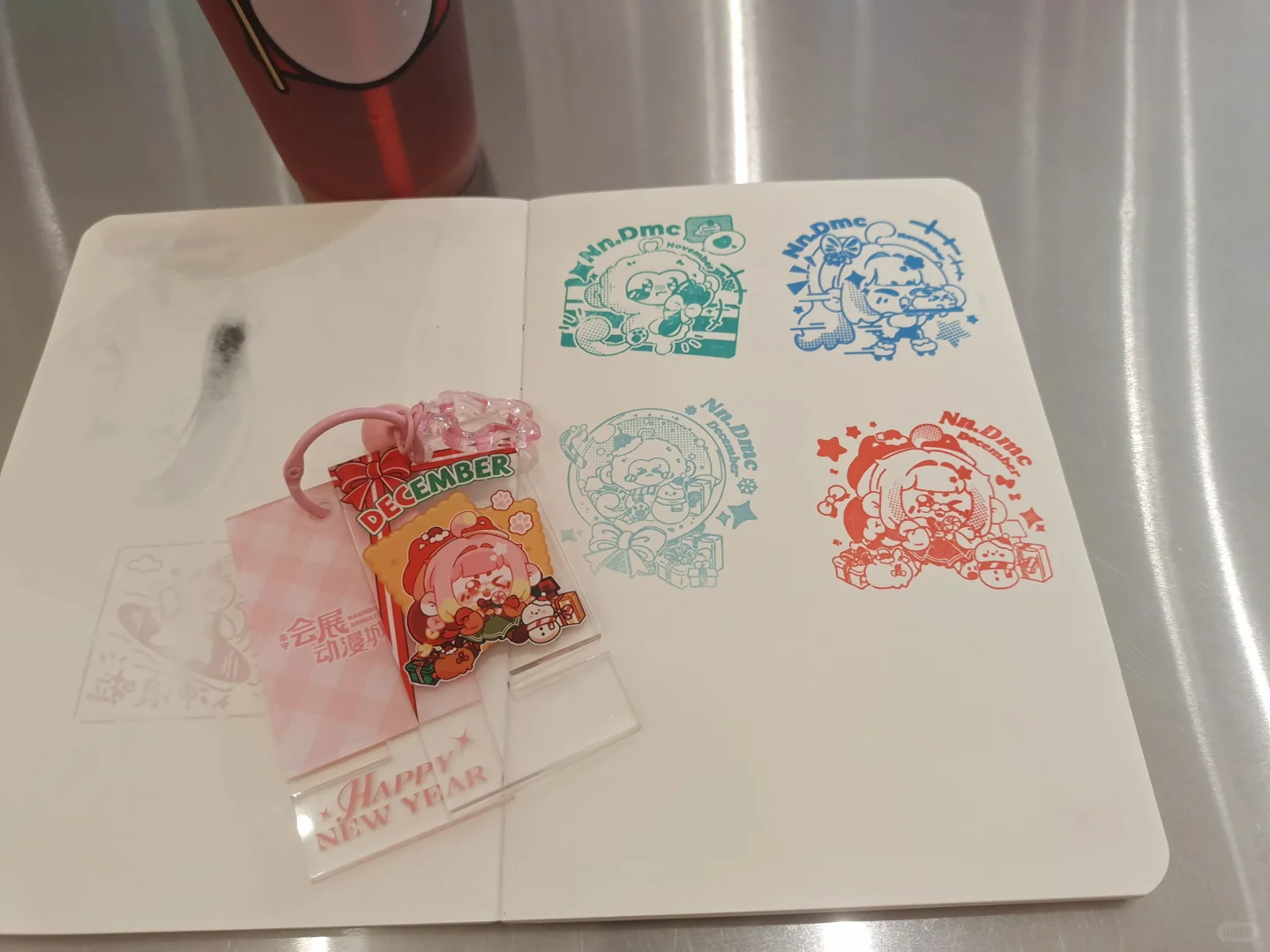 会展动漫城集章打卡