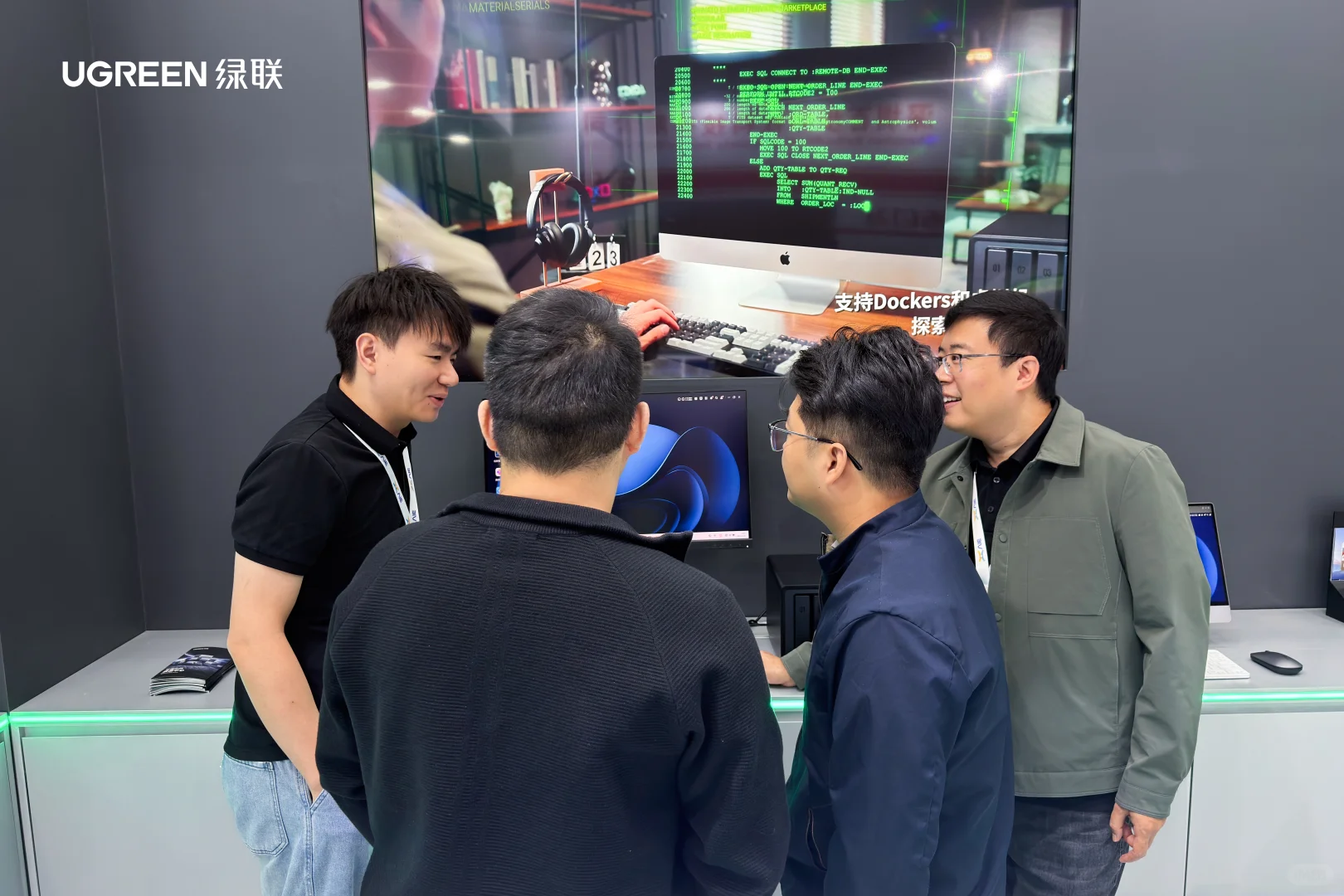 绿联亮相2025AIE博览会