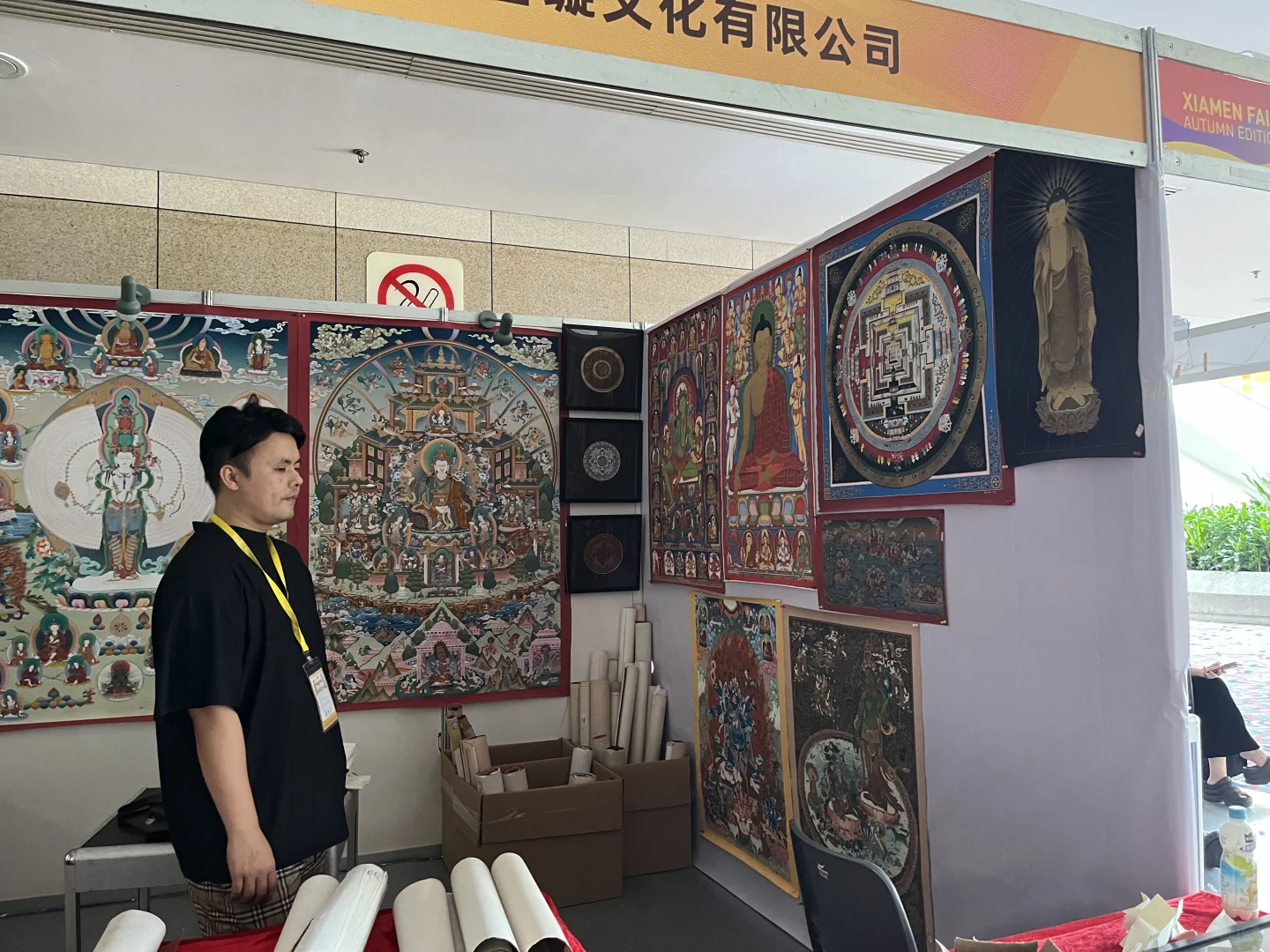 25年的最后一场佛博会