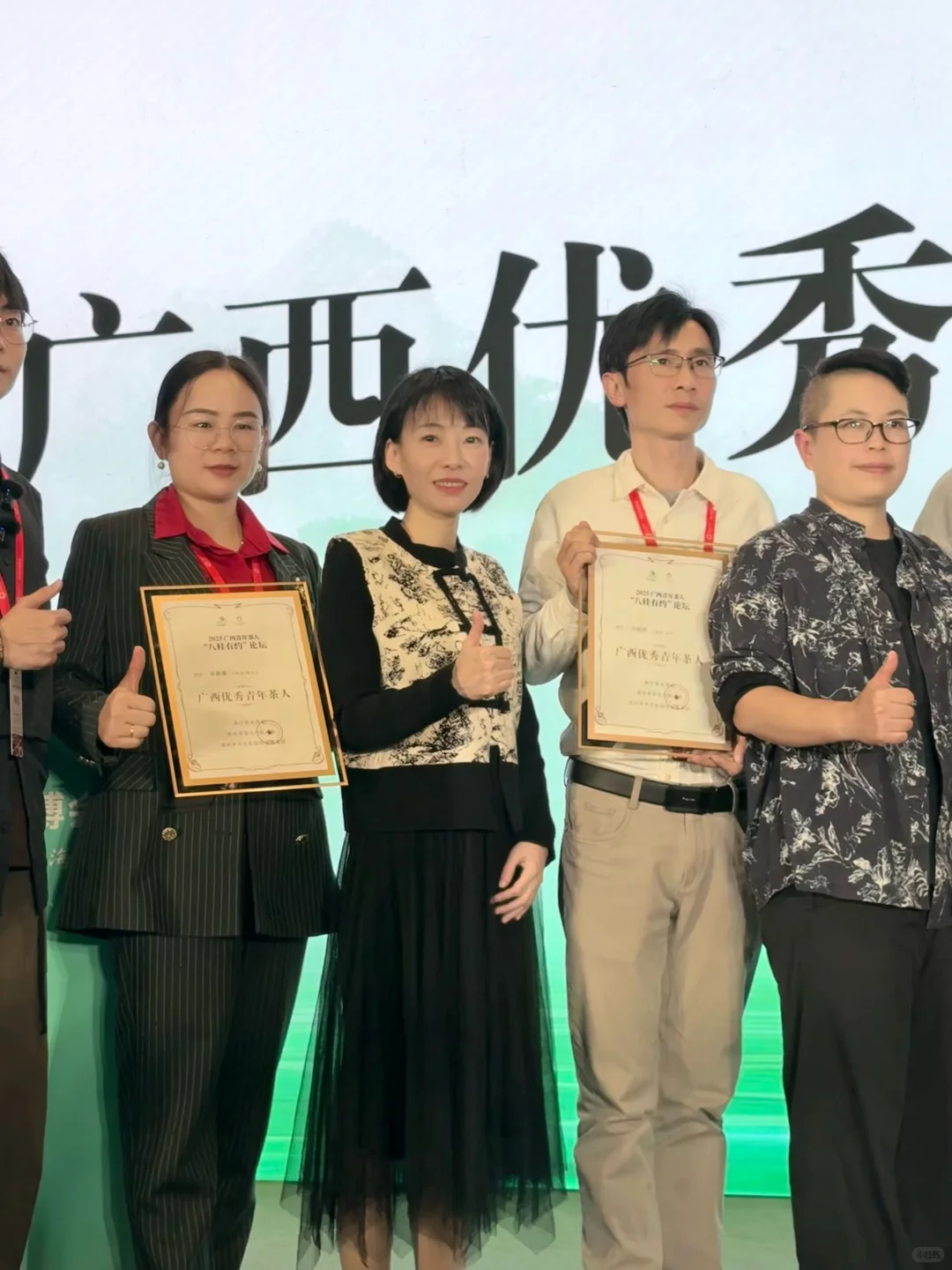 广西茶博会我们来啦！