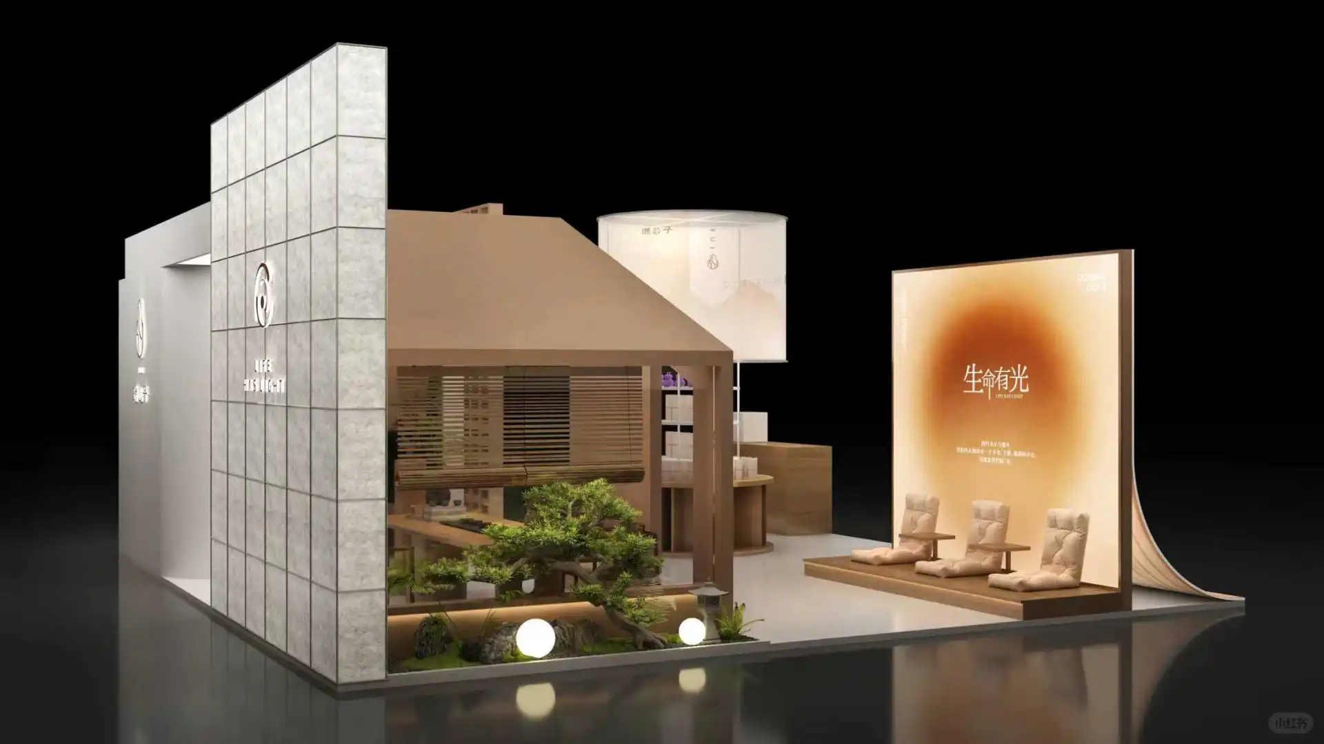 这是把疗愈空间搬到了疗愈展！打卡抽好礼