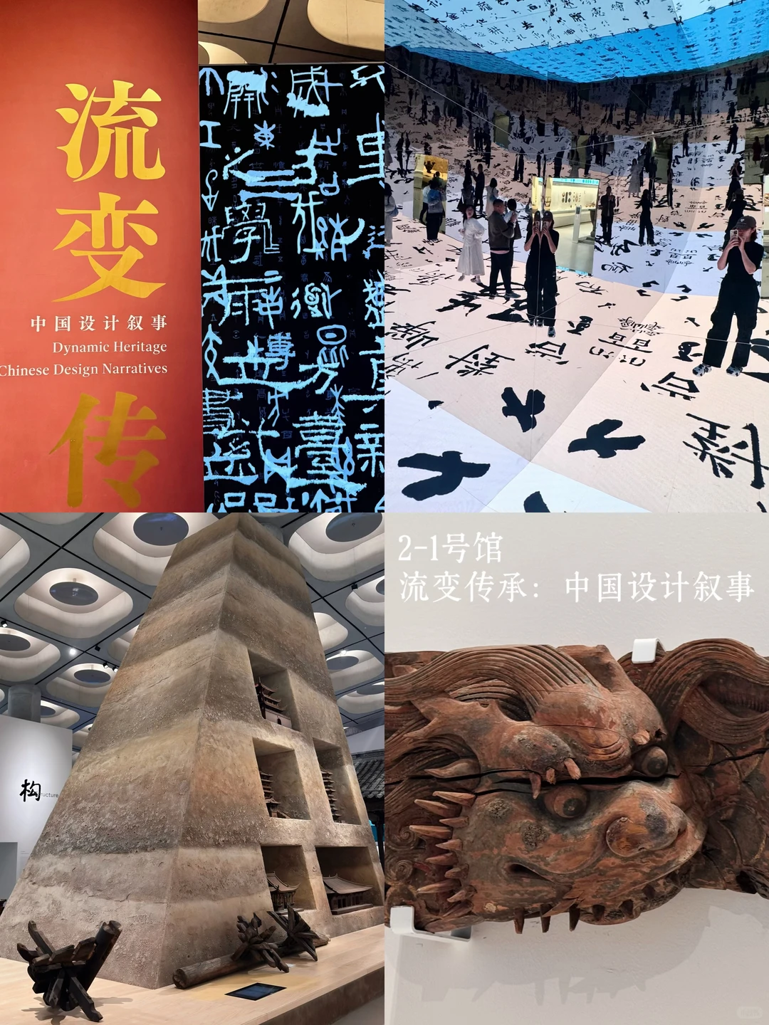 深圳顶流新地标?逛透8展+绝佳拍摄打卡点