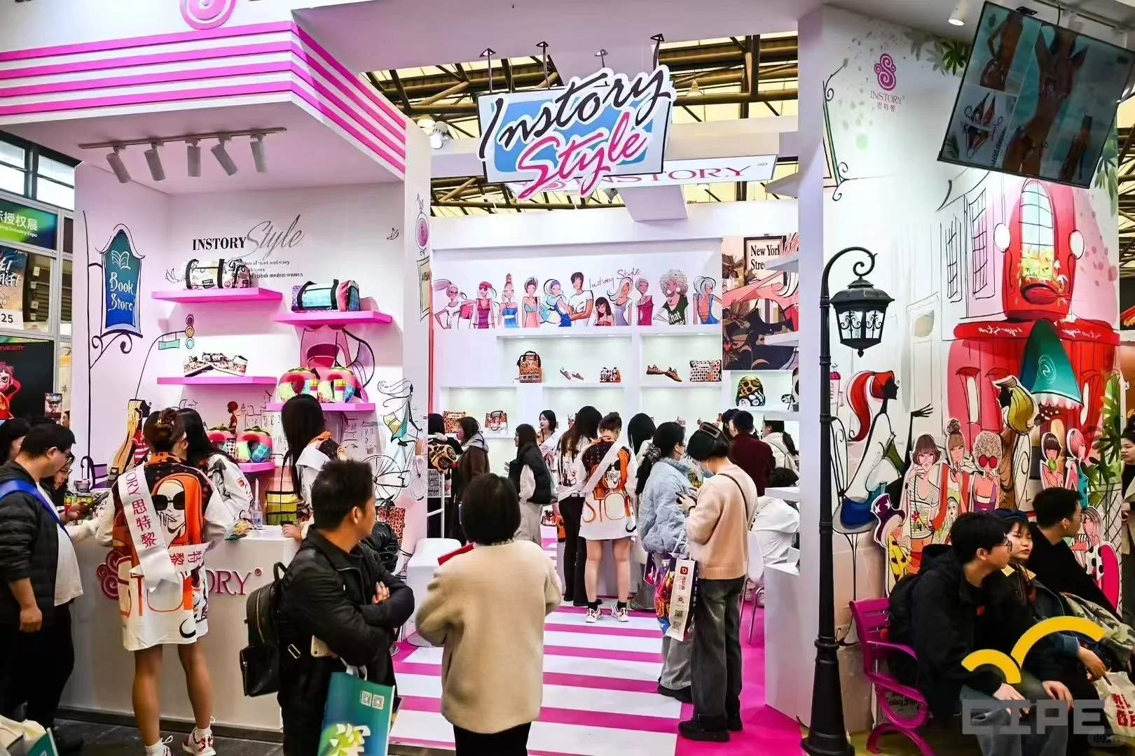 2026 开年首展上海文创展招展 全品类寻展商