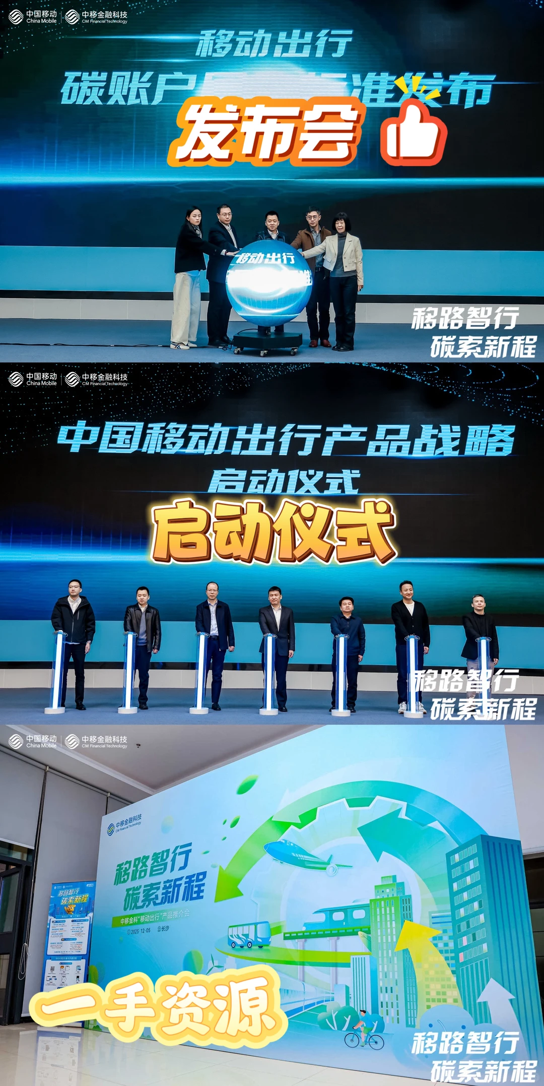 ?会议策划 | 已办10000+场活动一站式搞定