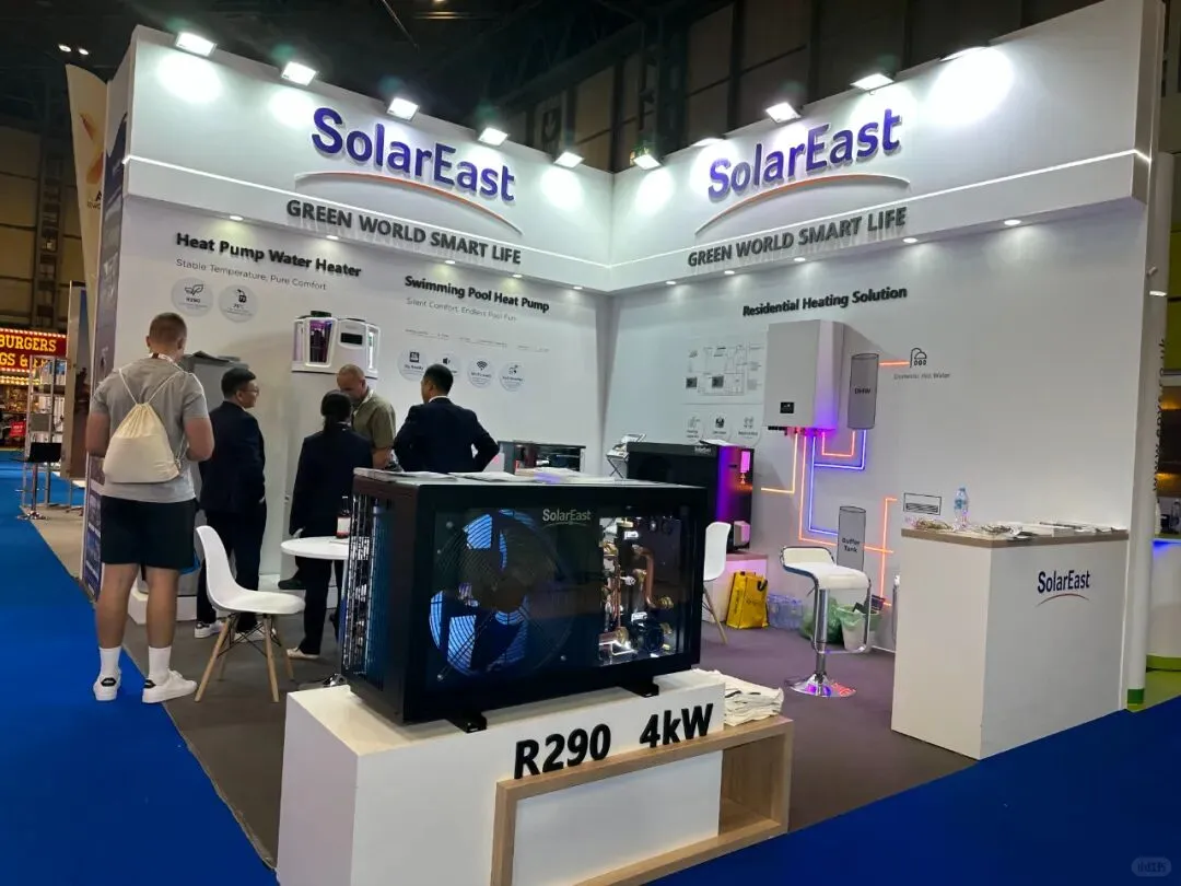 2026年英国制冷展会