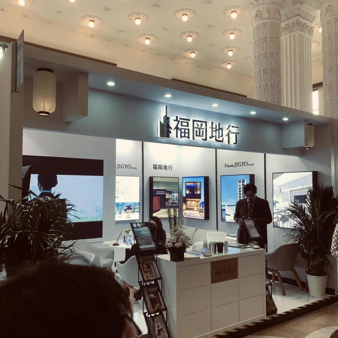 LPS非凡设计展会