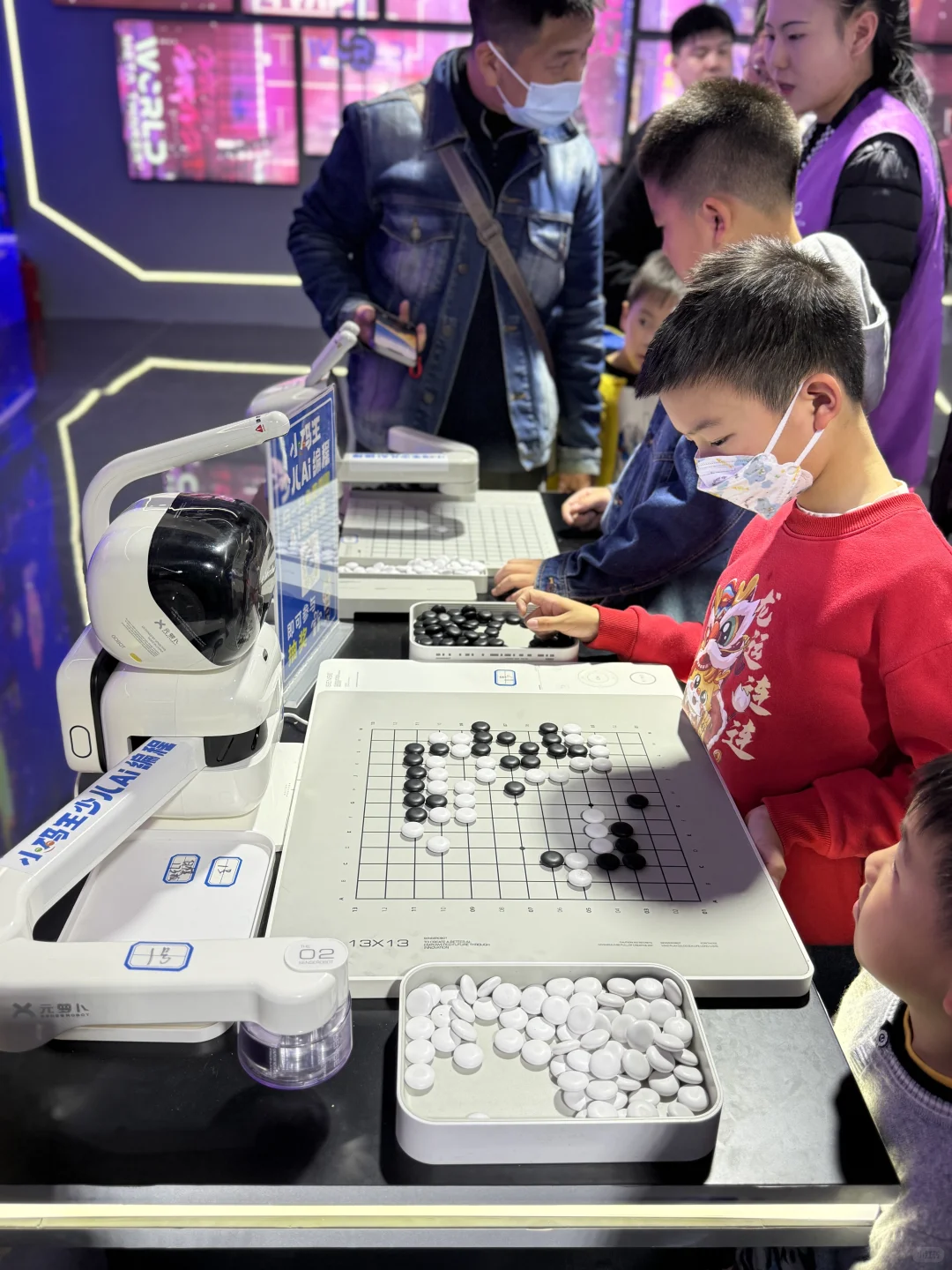 《人机共生》机器人博览艺术展