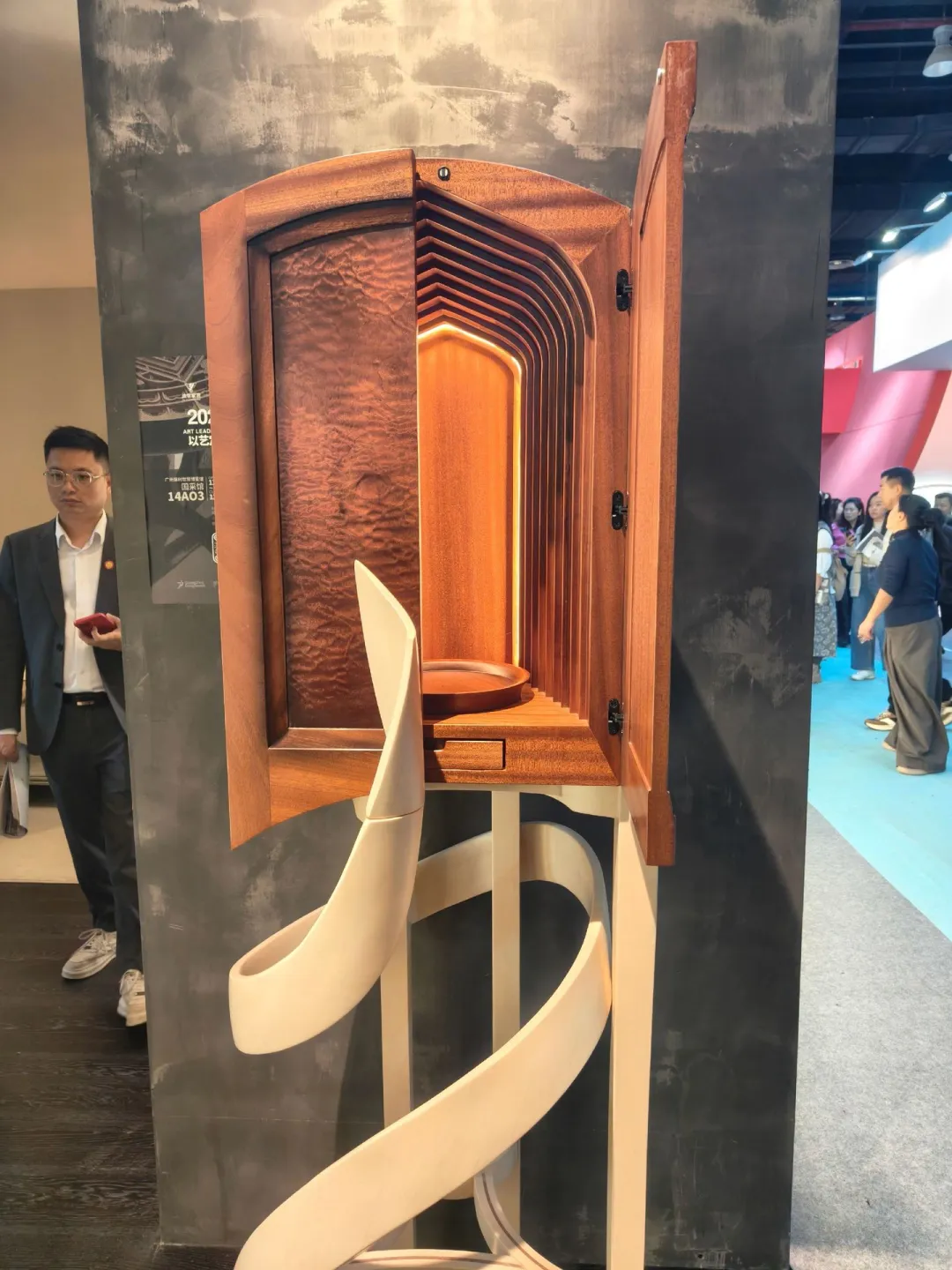 广东设计展