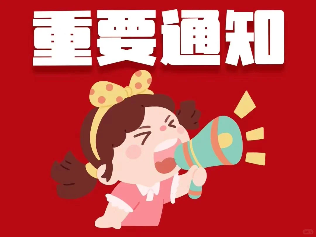 2026年墨西哥钢铁展会