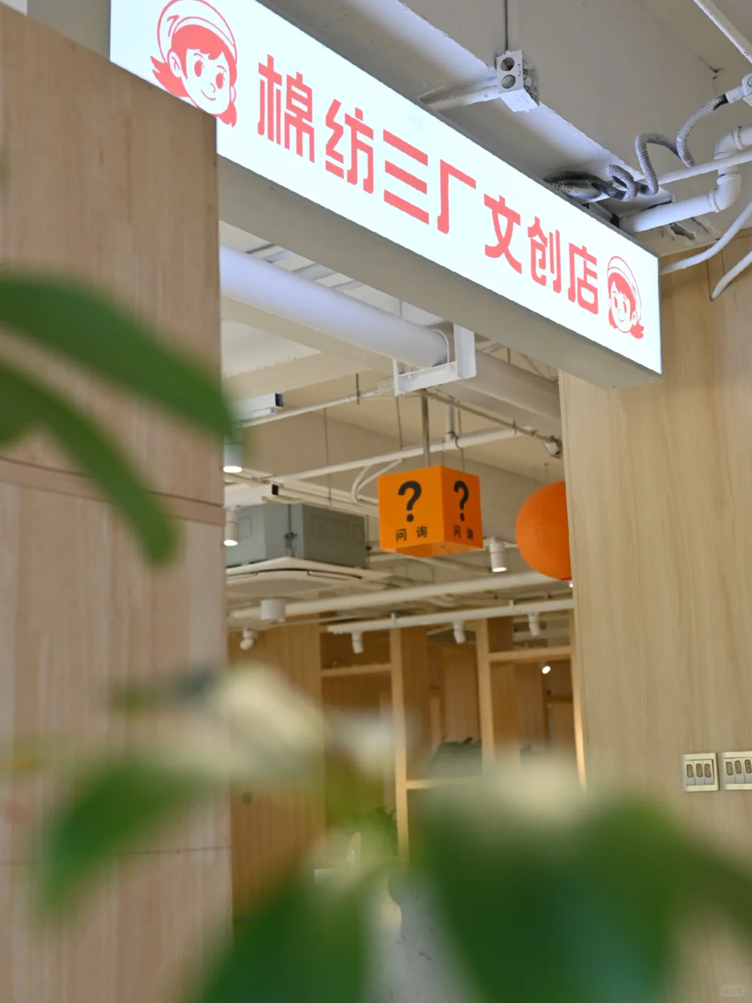在8小时工作制发源地，看天津工业发展史