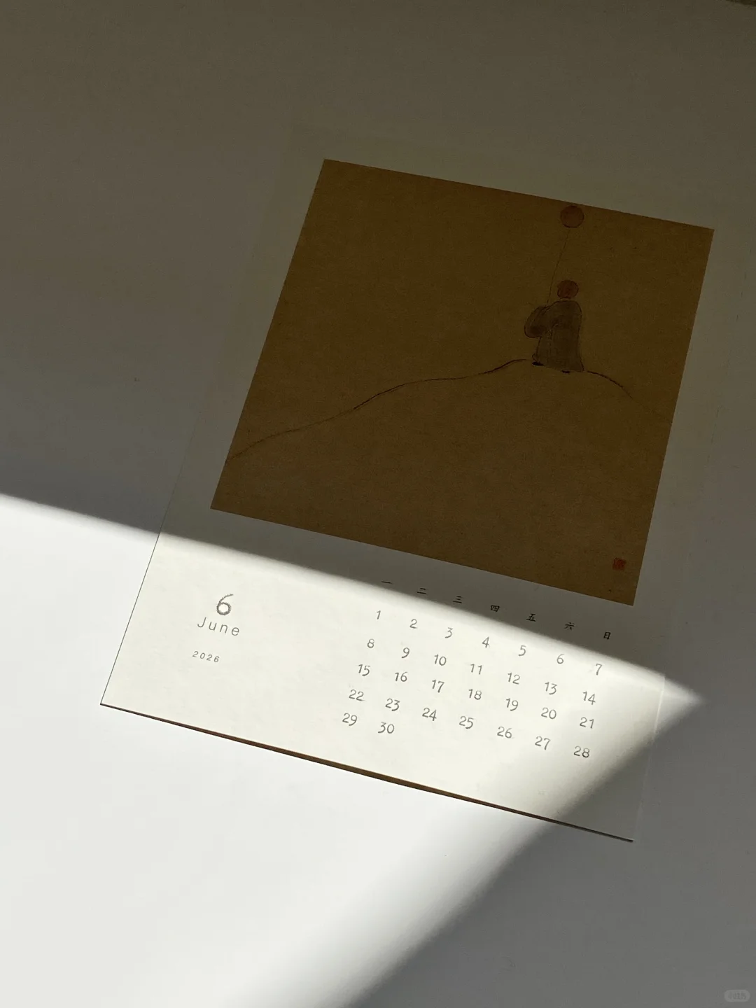 杭州新展 | 一个像夏天，一个像秋天