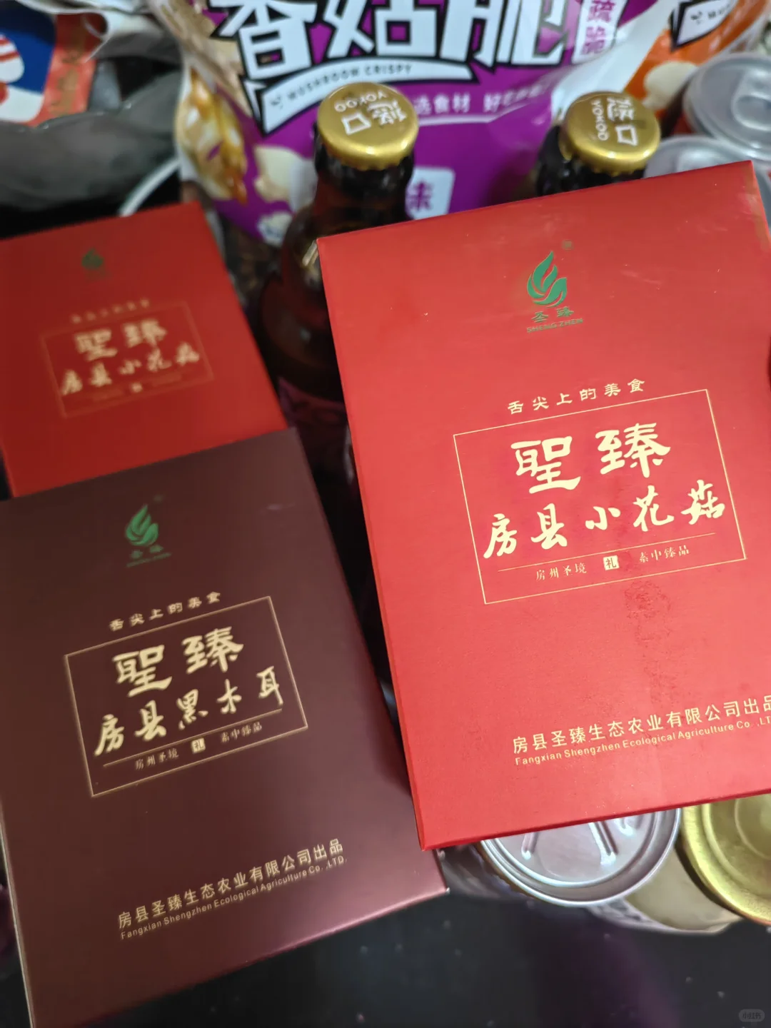 湖北十堰的农展会开到北京了！！！