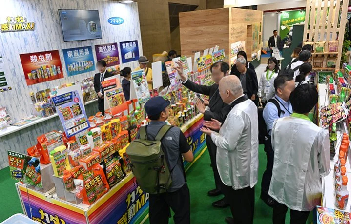 日本国际园艺及户外用品展