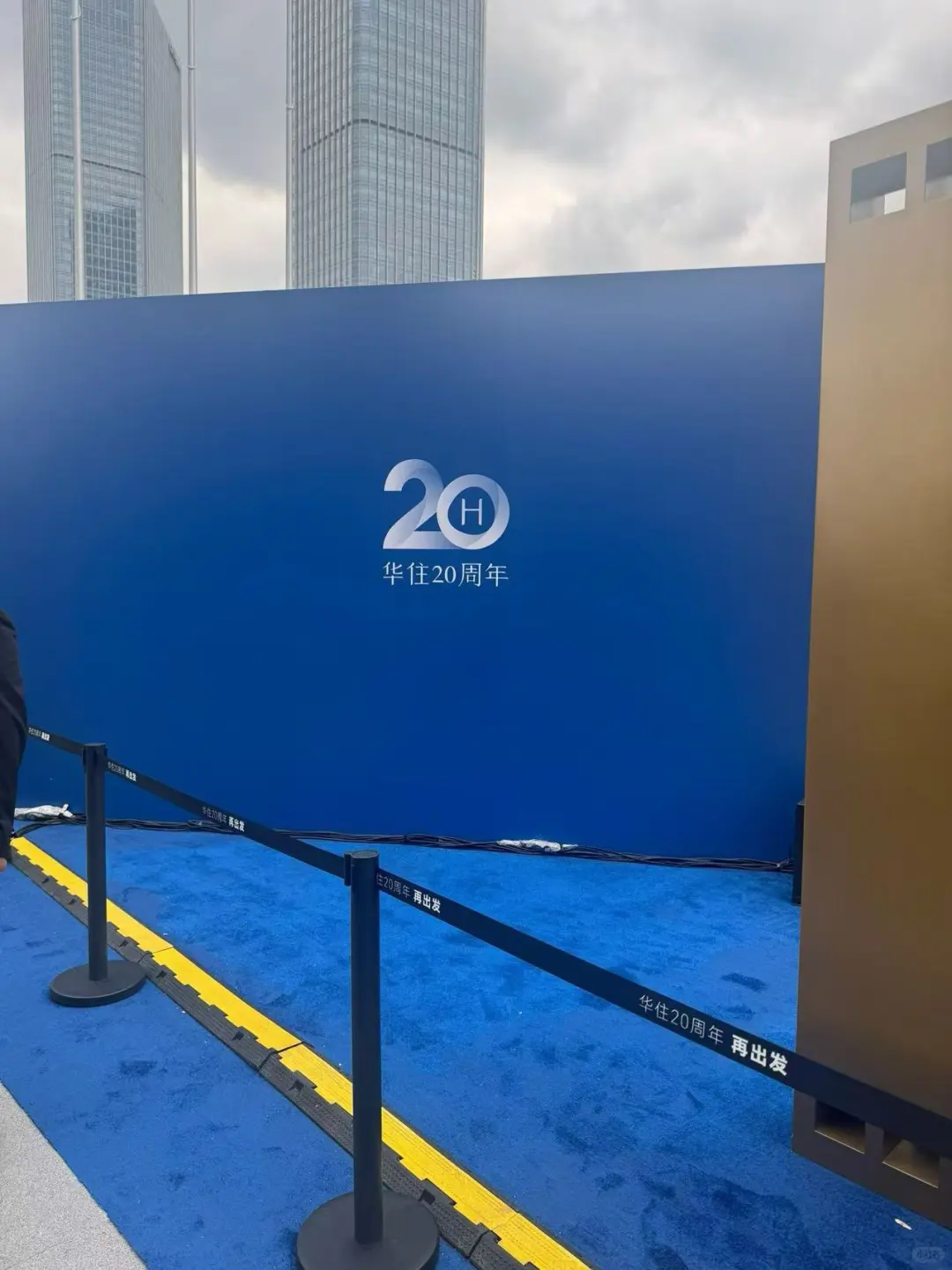 大连周年庆典演唱会、大型晚会企业开幕