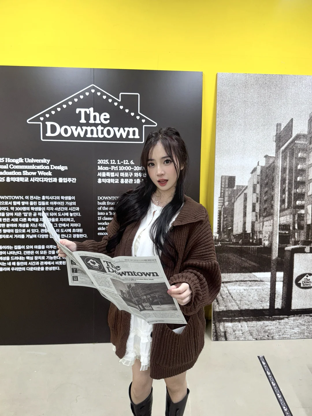 ?弘益大学｜我的毕业设计展总算开幕～
