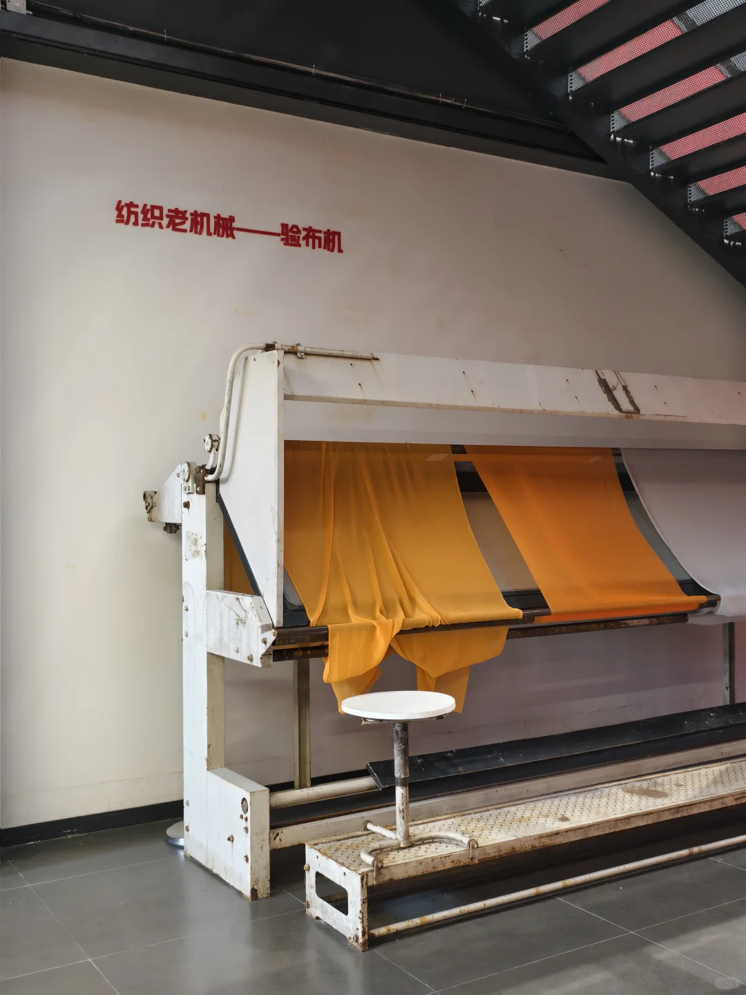 在8小时工作制发源地，看天津工业发展史
