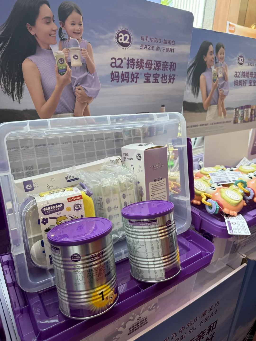 “孕产育奇妙嘉年华”又来啦‼️12/6/2025 龙岗