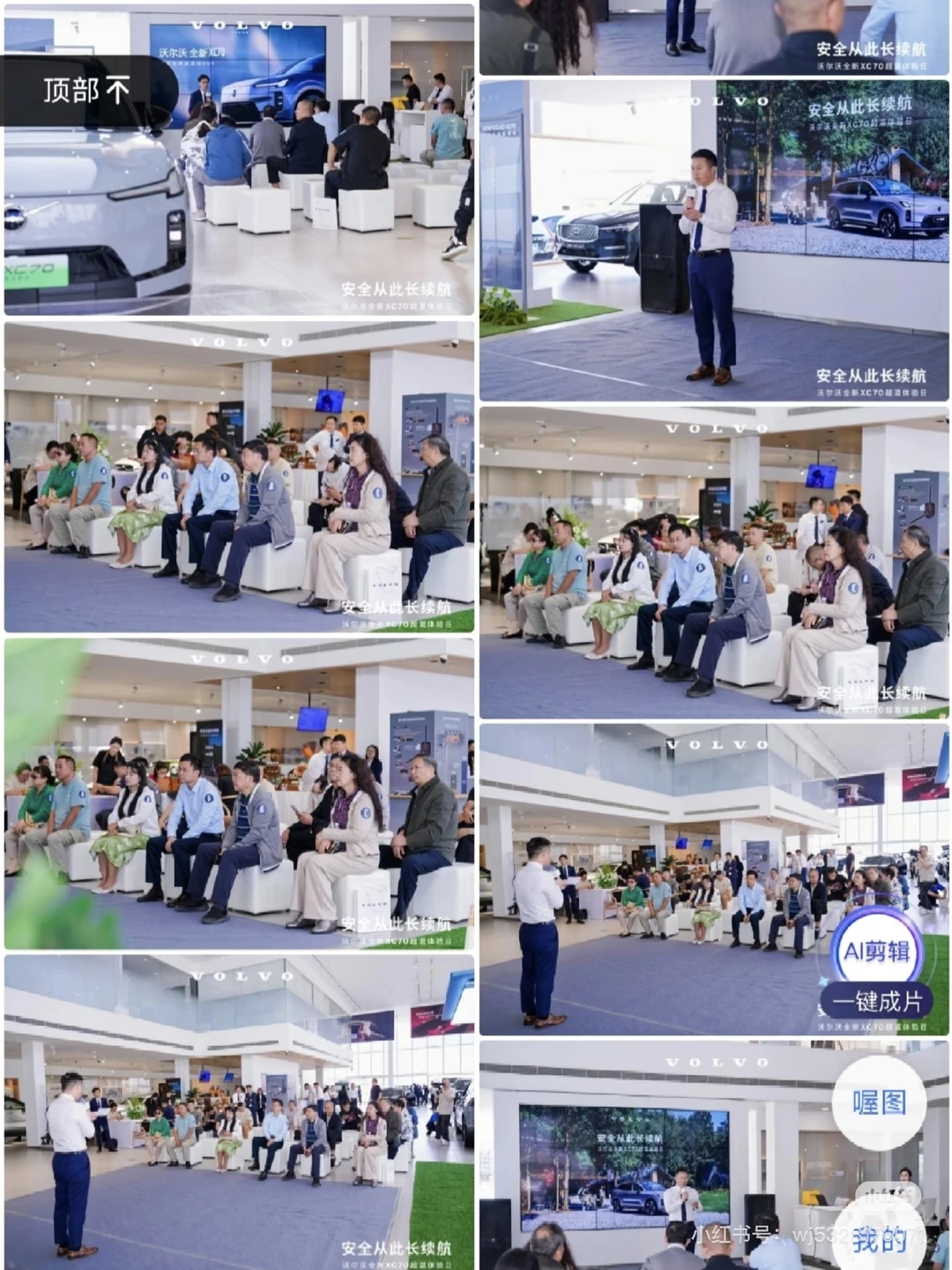 昆明活动拍摄｜活动跟拍、活动摄影、照片直播