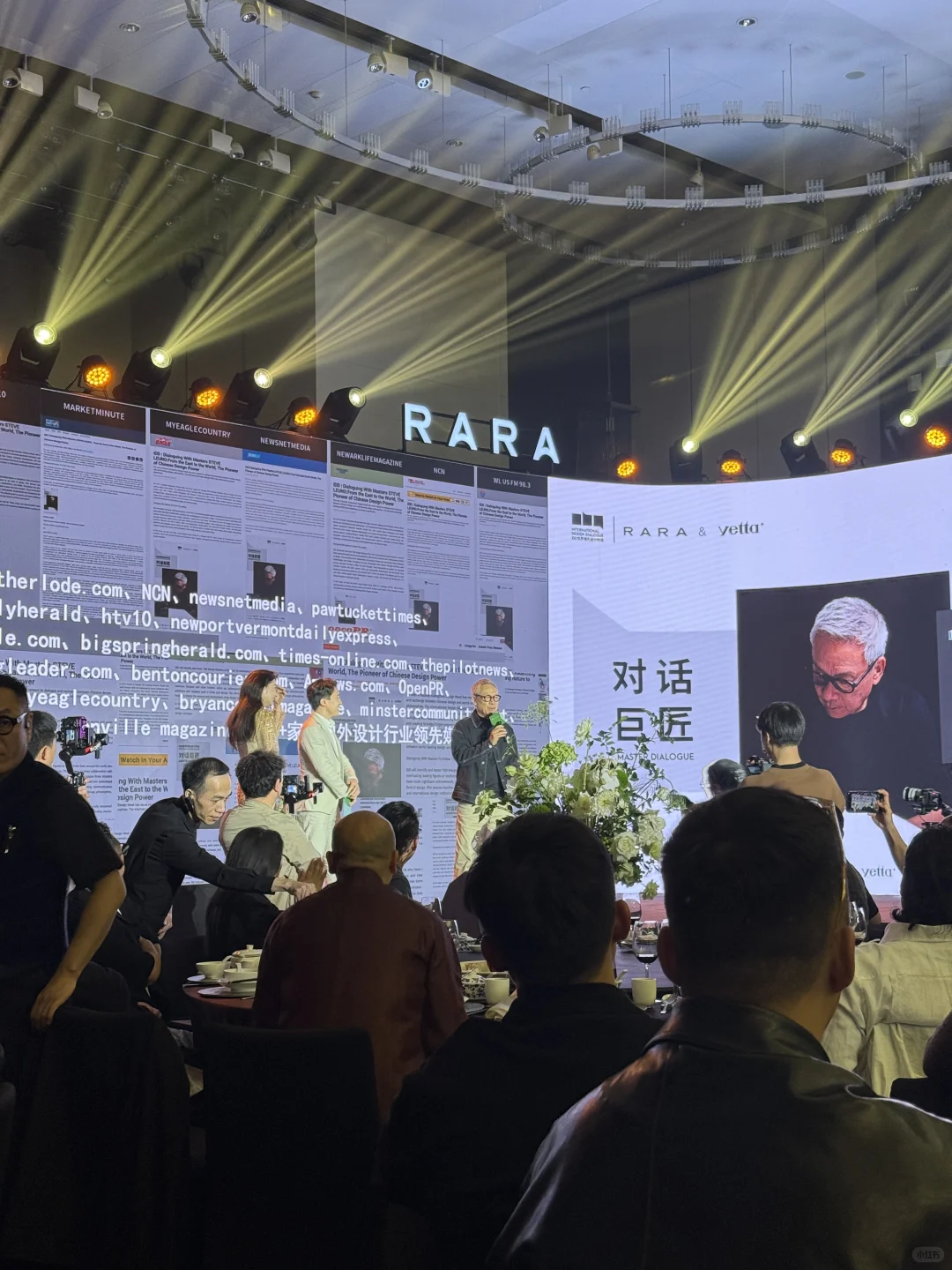 广州设计展｜和设计师们一起感受设计的力量