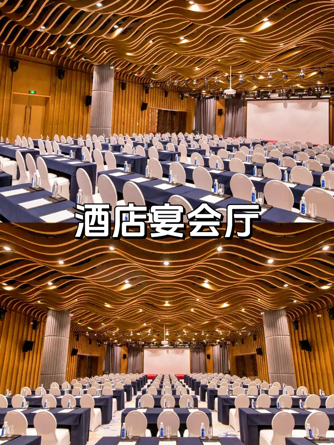 北京昌平培训会议场地1500人吃住会推荐