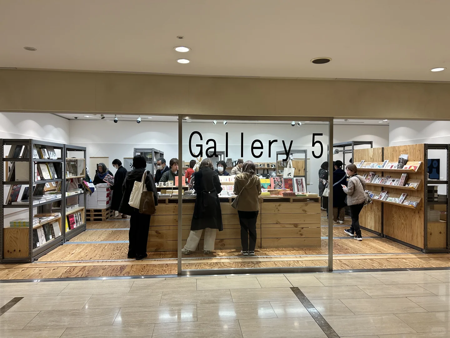 最近比较好的东京展览，柚木沙弥郎