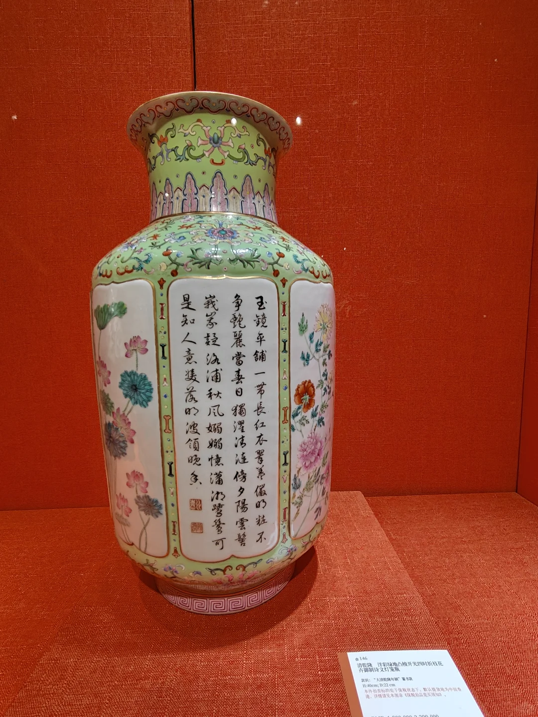 准备战斗