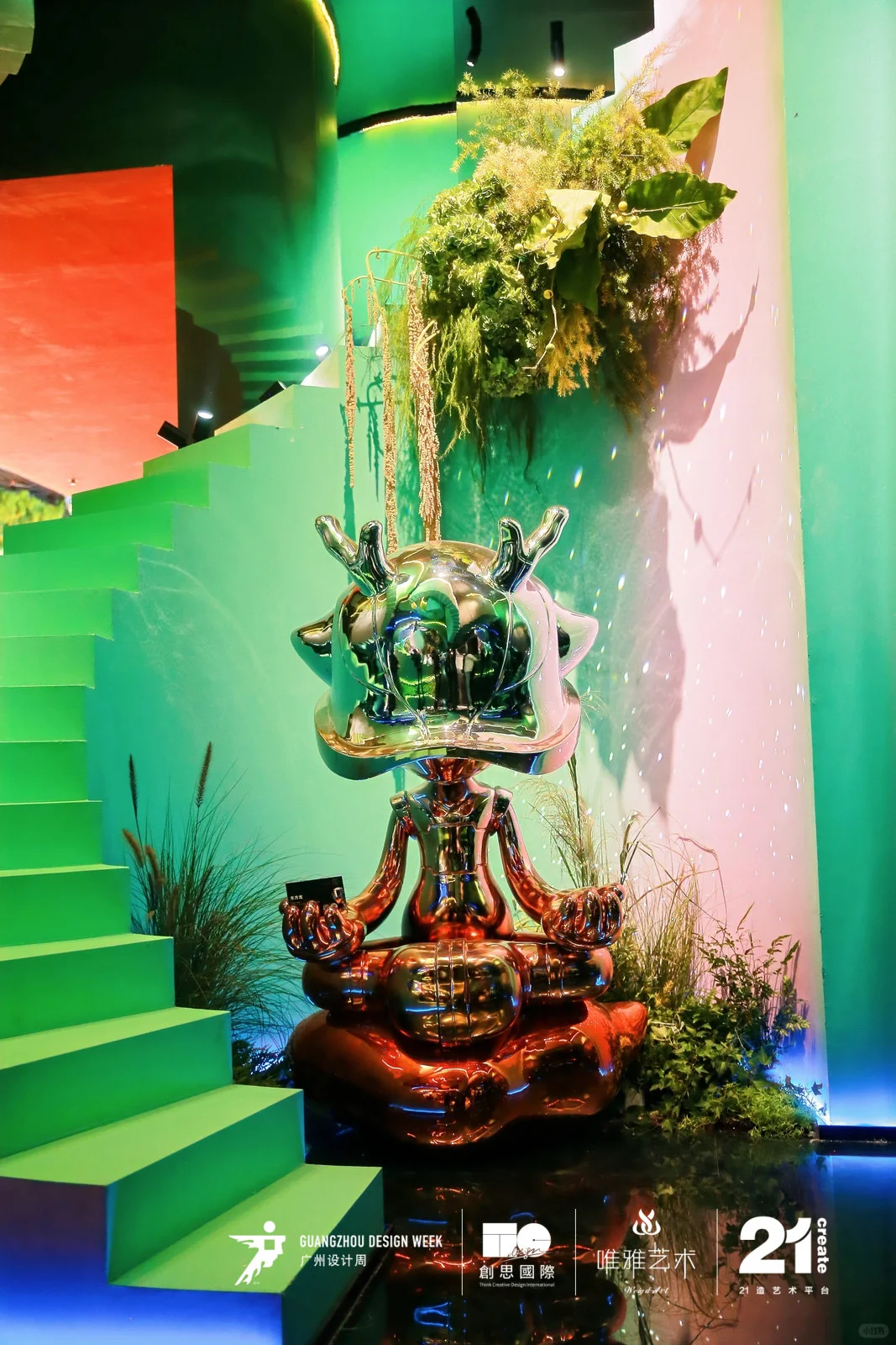 ?2025广州设计周 | 唯雅艺术・双展并行