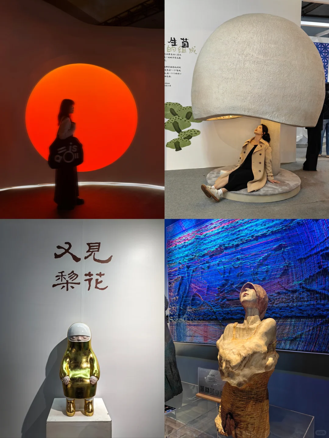 广州观展 | 2025广州设计周打卡攻略✅