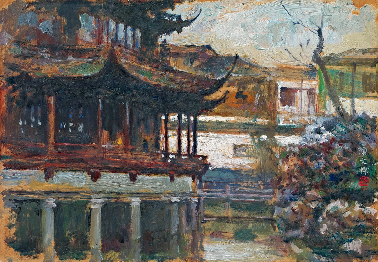 二十周年秋拍预展丨每日招募30位看展达人