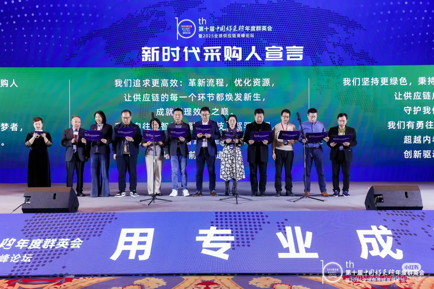 一次见面，胜过千言万语