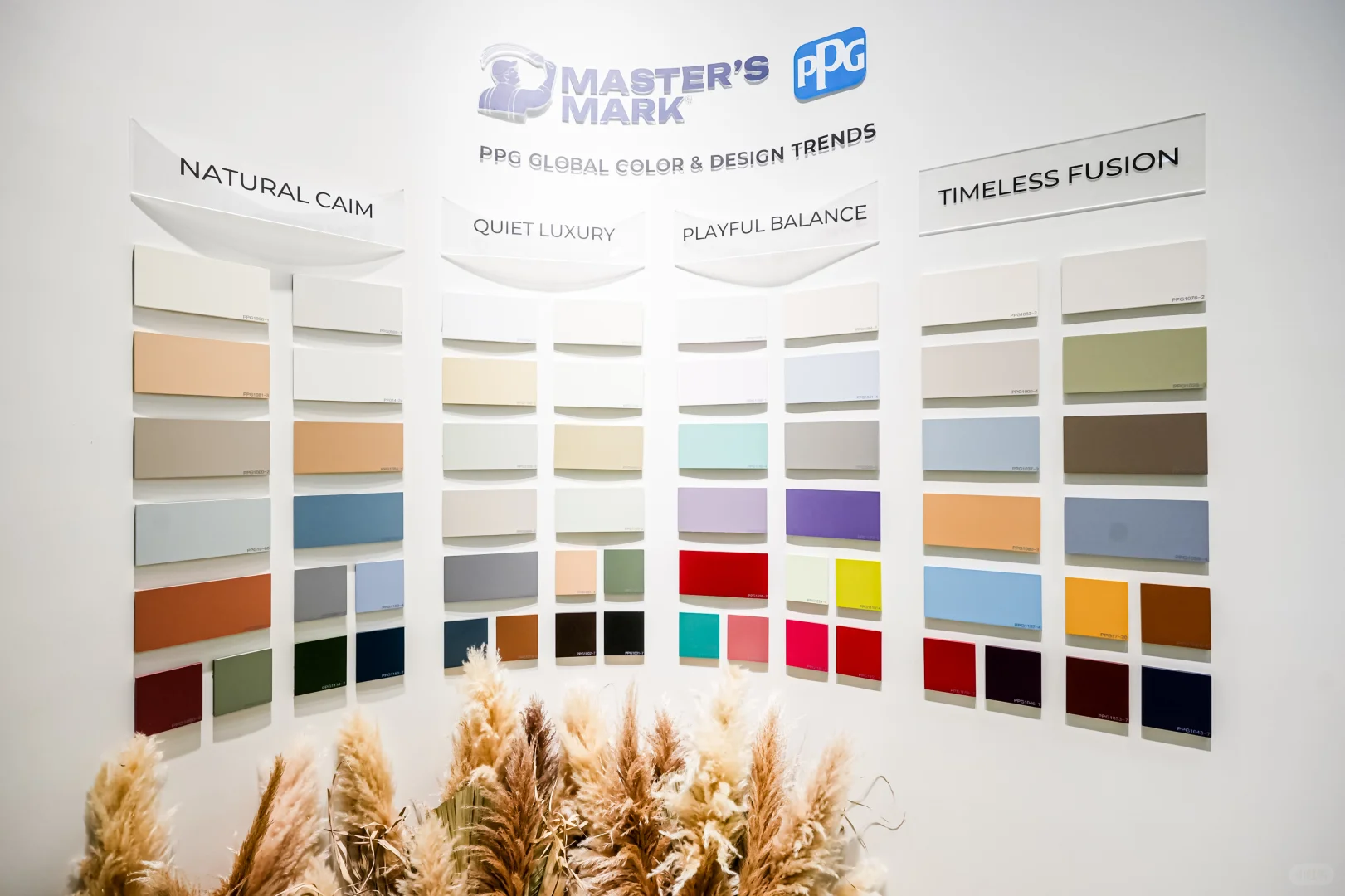 展会DAY1，来此能量空间邂逅色彩的力量