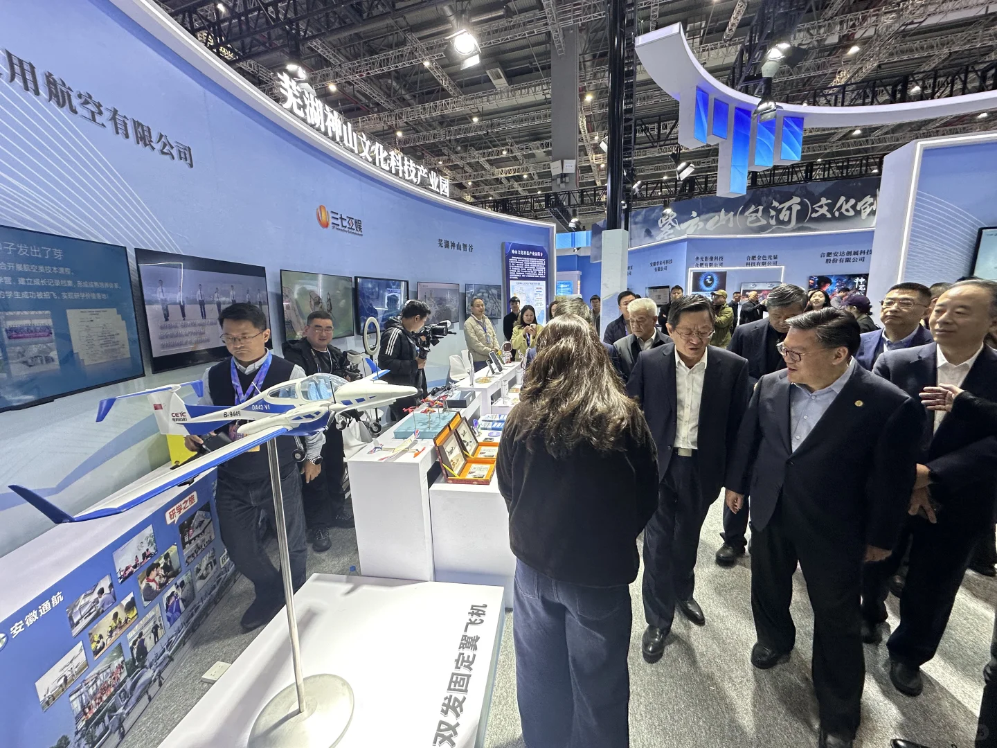 第六届长三角国际文化产业博览会，我们来啦
