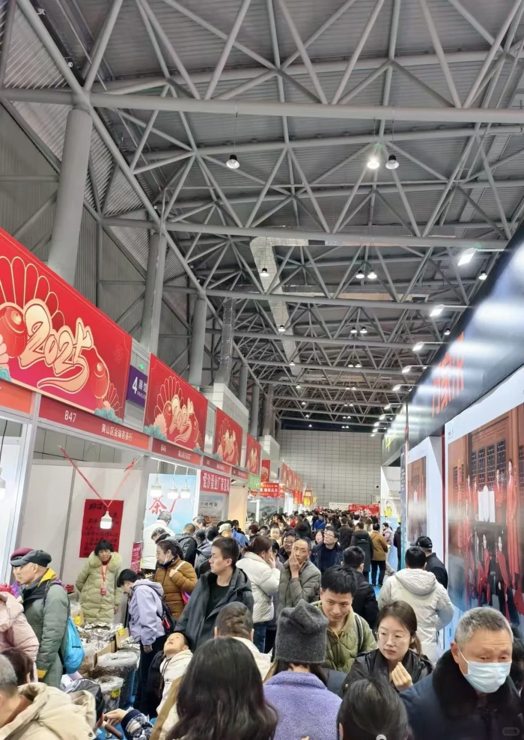 ?独家餐饮黄金位！滨湖会展中心年货节招幕