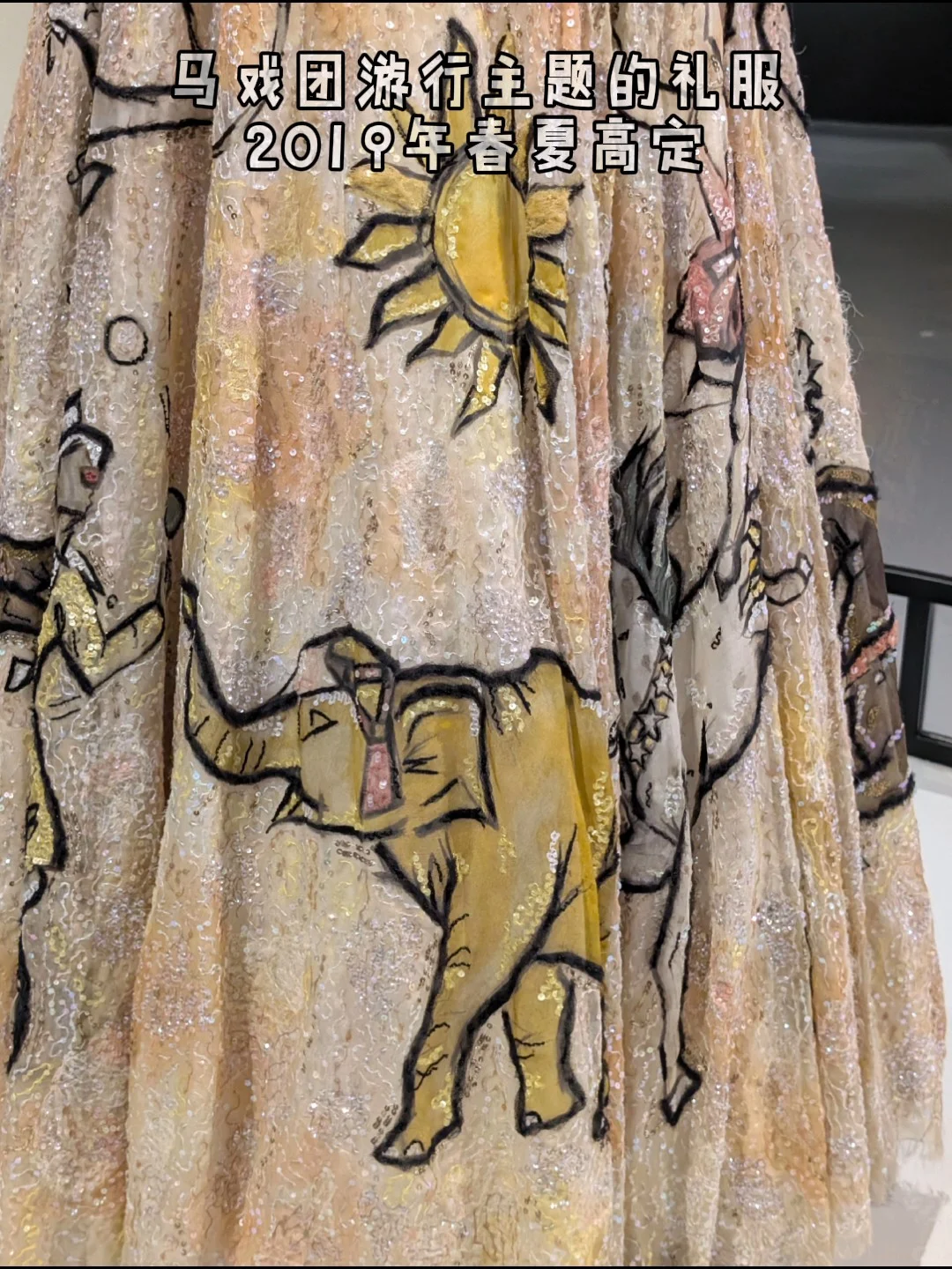 UBS x Dior高定展 | 在结构与流动之间