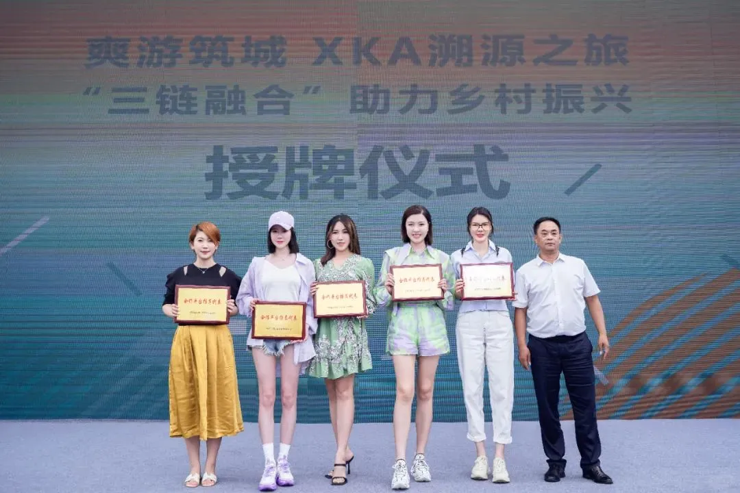 小可爱播报员上线 | 公益篇-爽爽贵阳