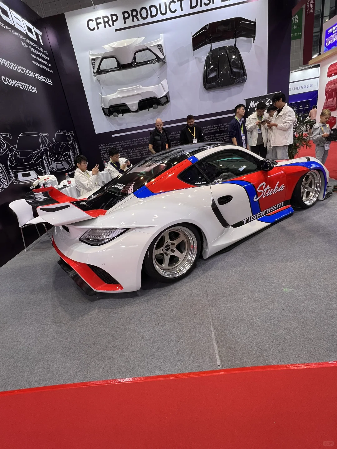 Automechanika Shanghai 2025 ?