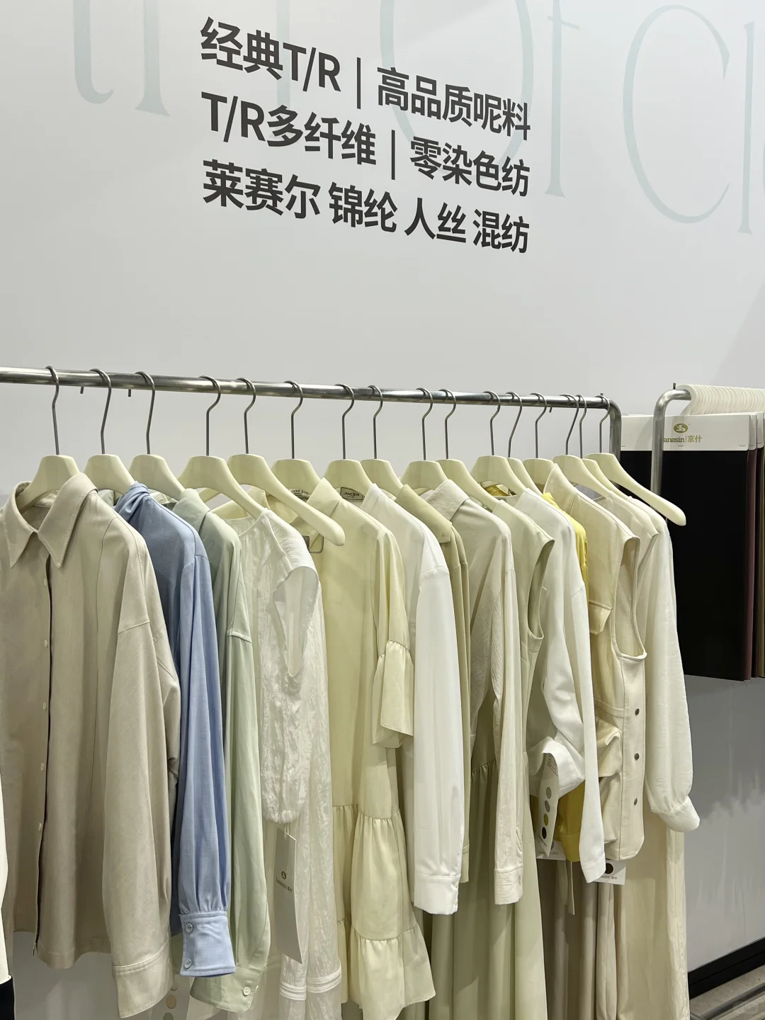 杭州面料展会现场人流量?
