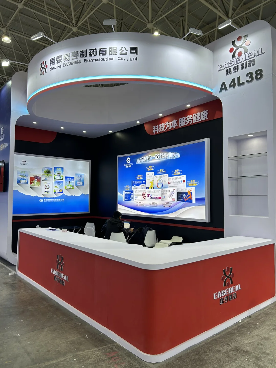 2025年12月武汉主要展会排期表?️