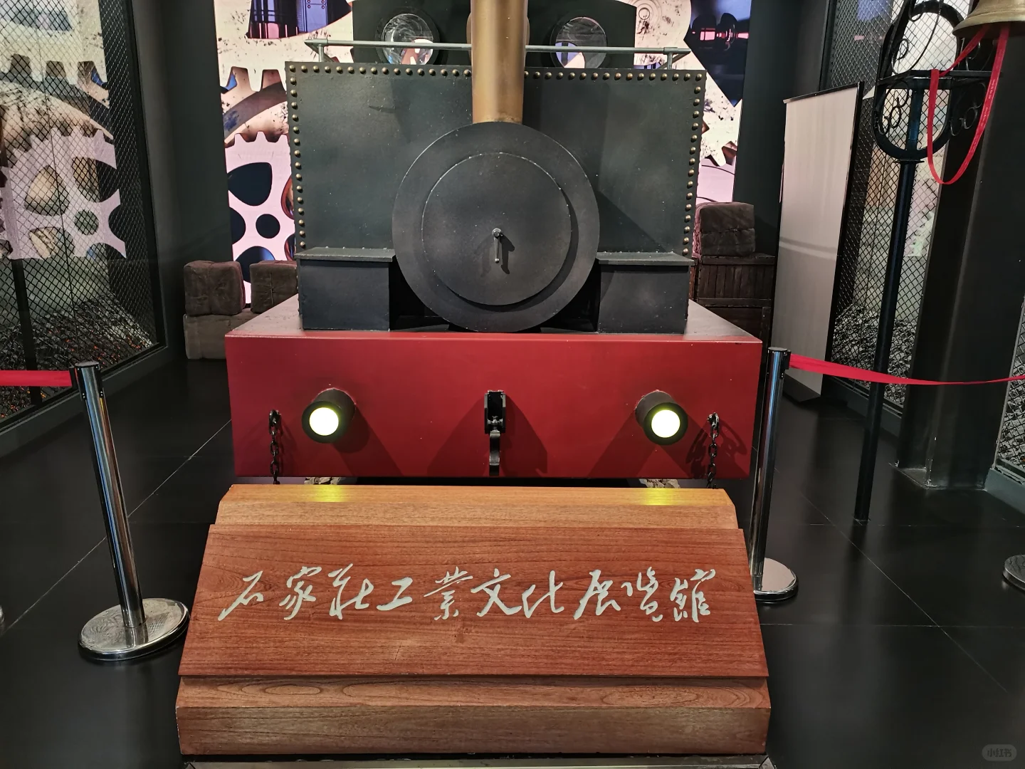 文艺复兴---石家庄工业文化展览馆