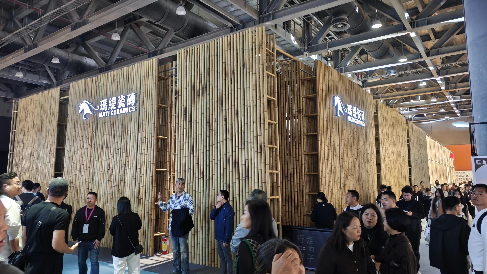 2025 广州设计周