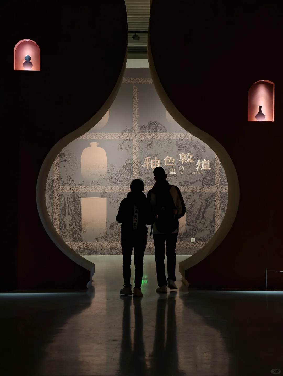 南昌/江西省美术馆/釉色里的敦煌