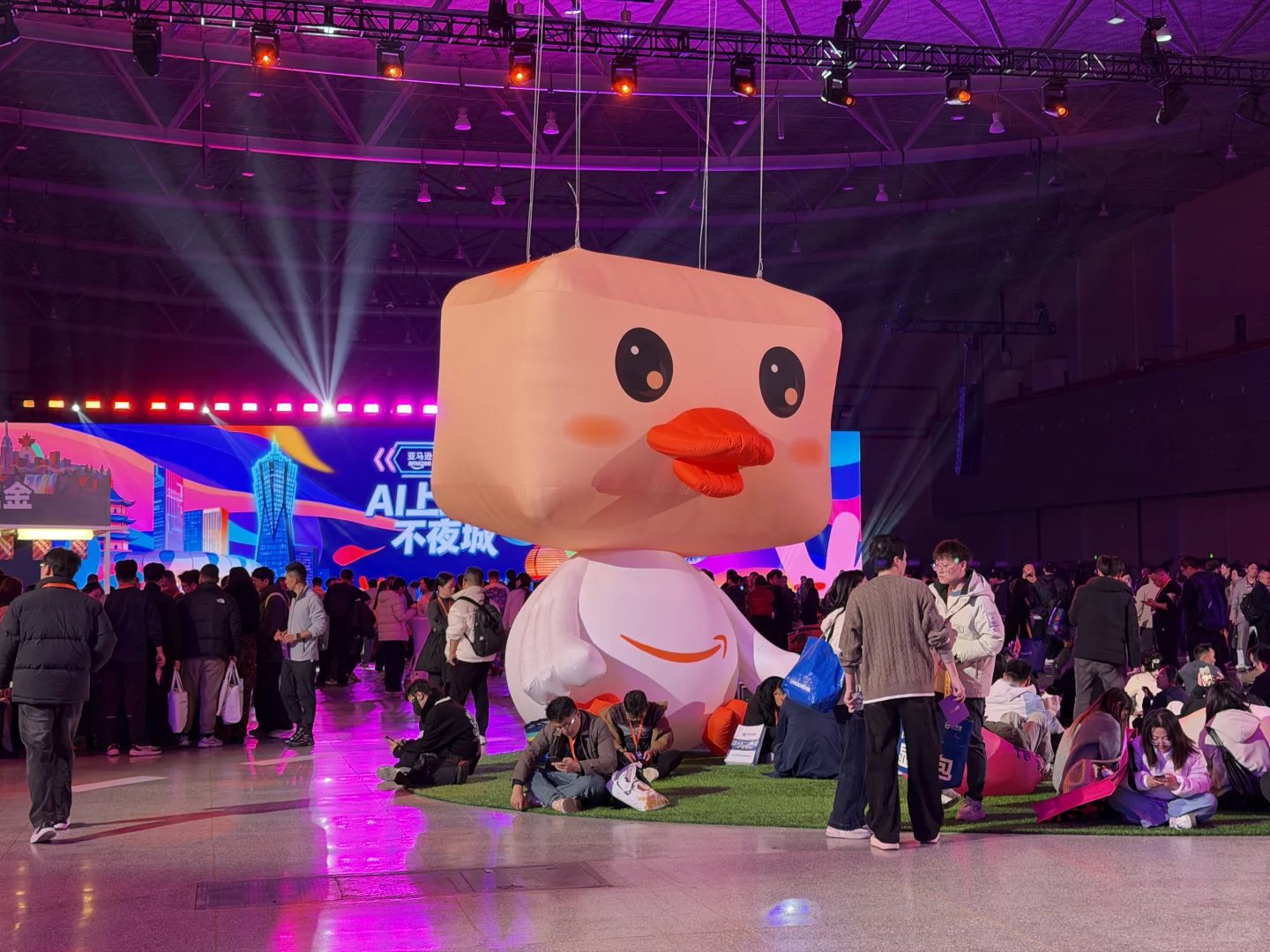 2025亚马逊峰会在推什么？几点感想