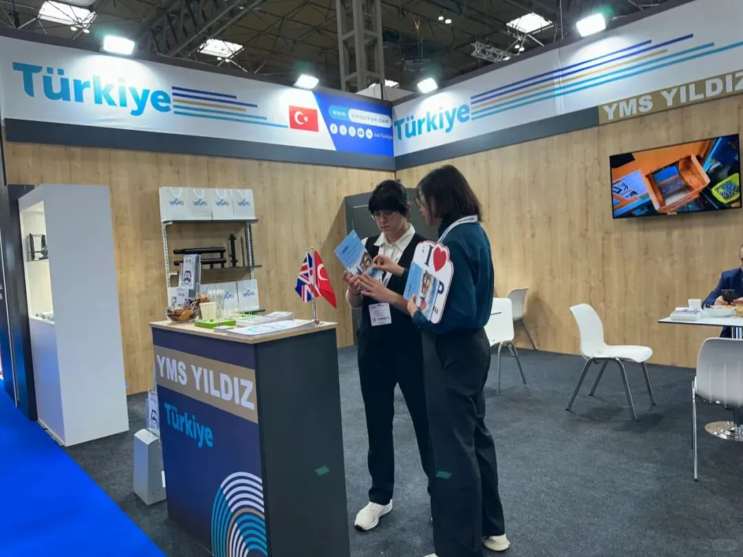 2026年英国制冷展会