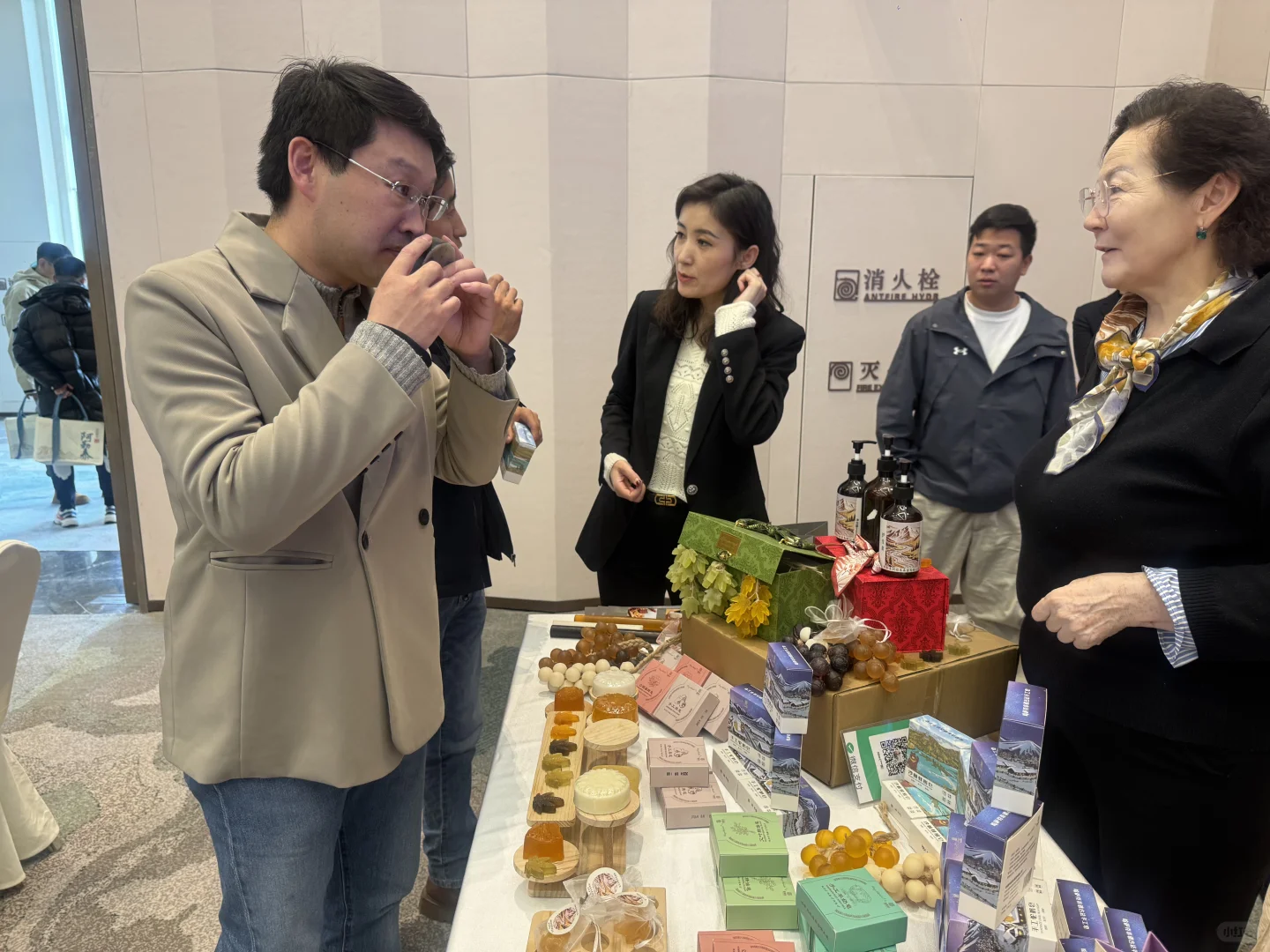 中国雪都 投资沃土”冰雪产业专题招商推介会