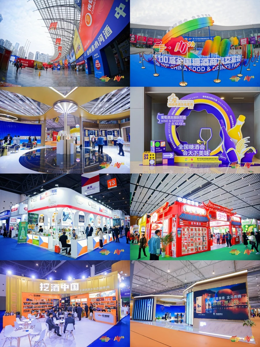 ?活动策划|发布会展会招商会一站式服务