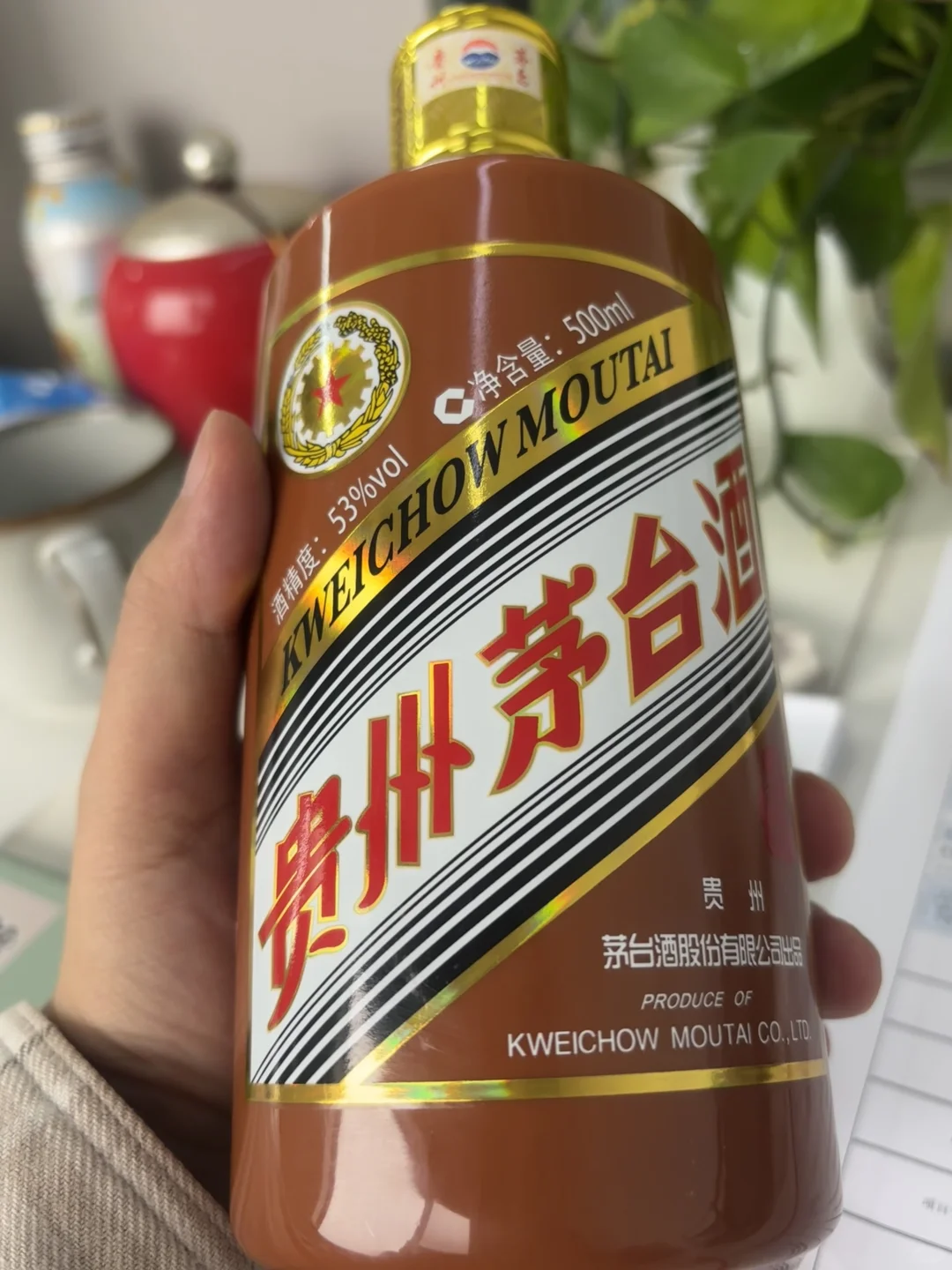 茅台的中场休息?