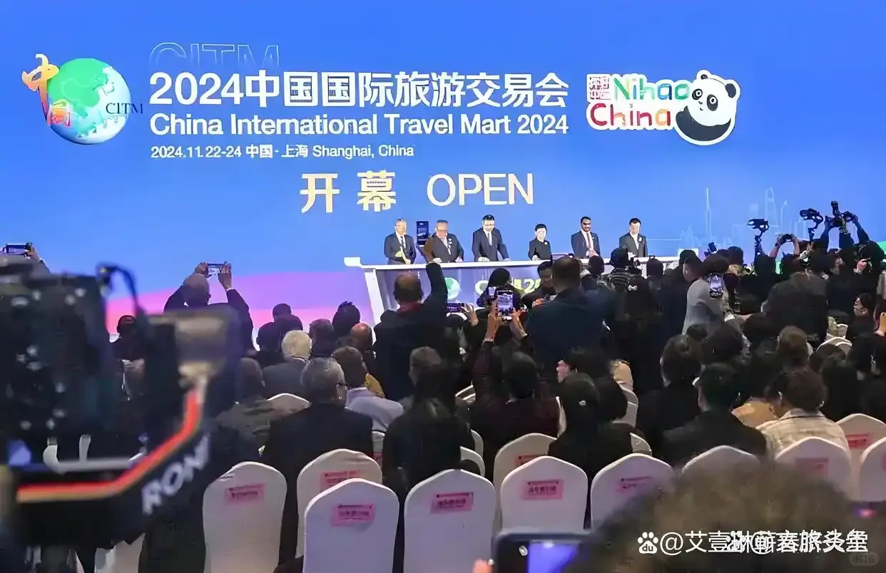 2024旅交会爆火！蕲春艾灸火遍80国！?