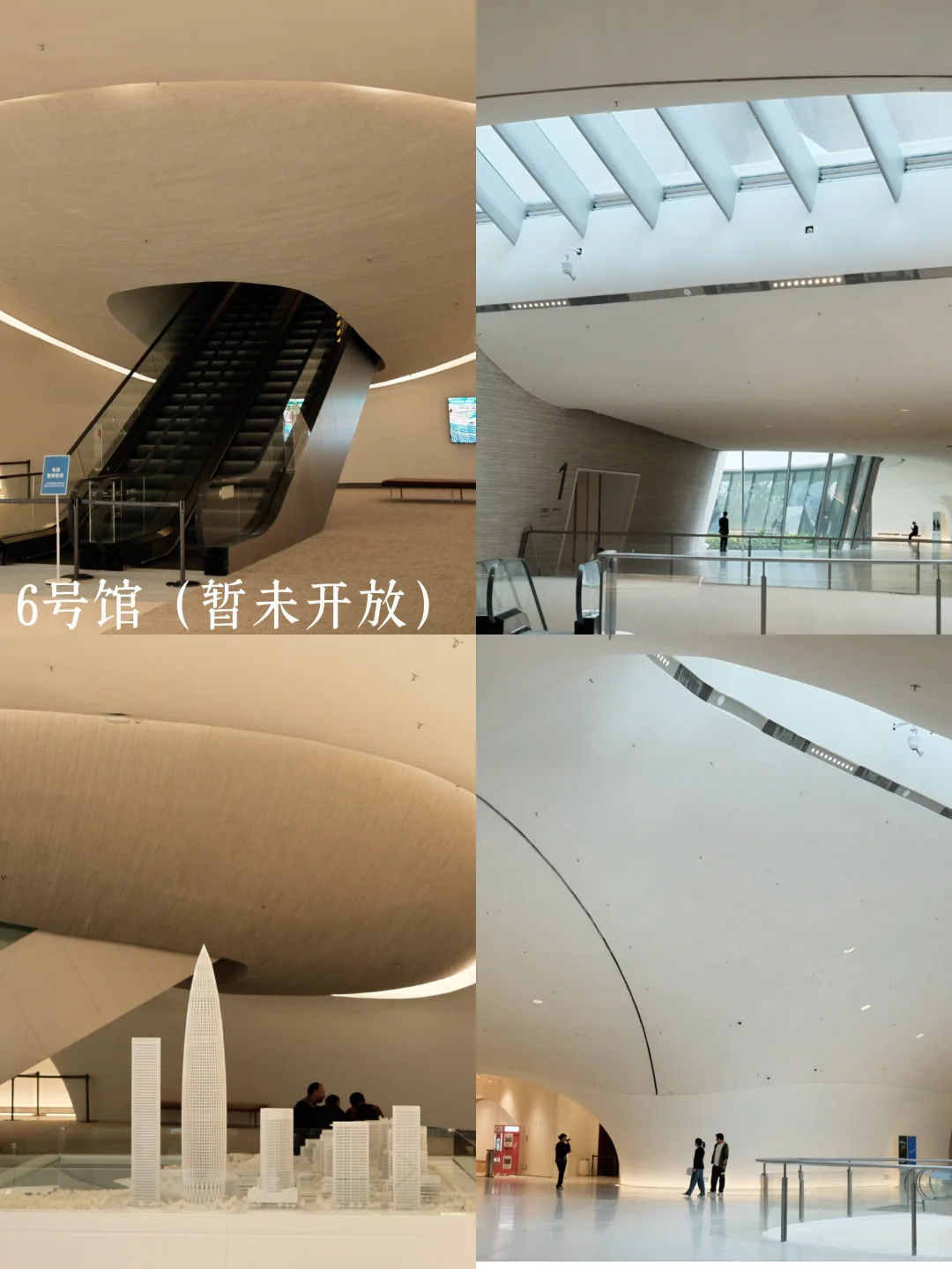 深圳顶流新地标?逛透8展+绝佳拍摄打卡点