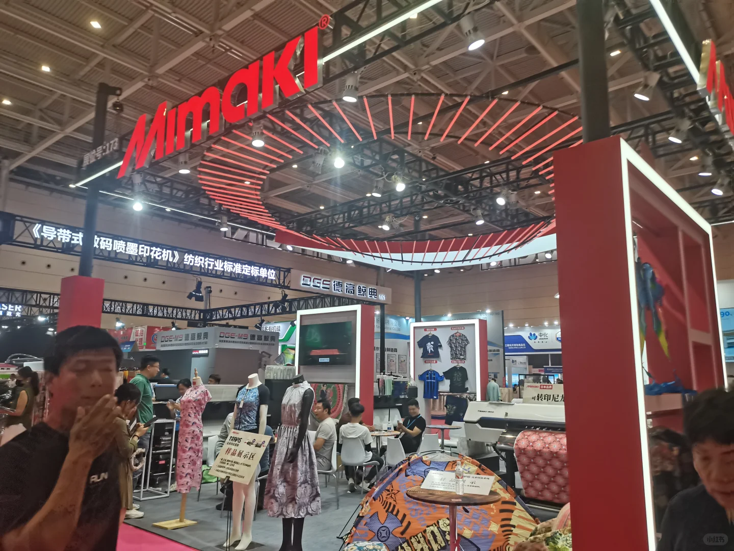 25年纺织设备展，我来了！