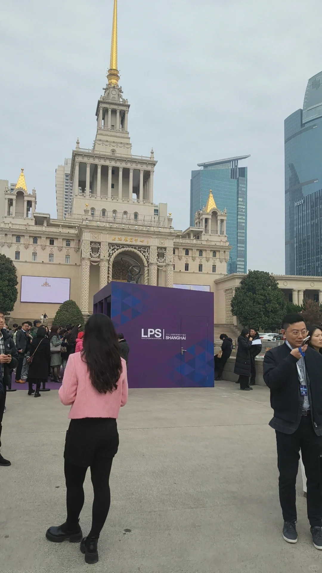 LPS盛会，探索无限可能